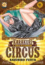 Karakuri Circus